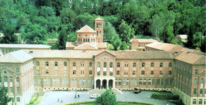 Postal de la conmemoración de los 50 años de la sede del Seminario Mayor de Bogotá, 1997. Colección Pedro Rubiano Sáenz, Archivo Histórico Arquidiocesano. AFH PRS 02 038.