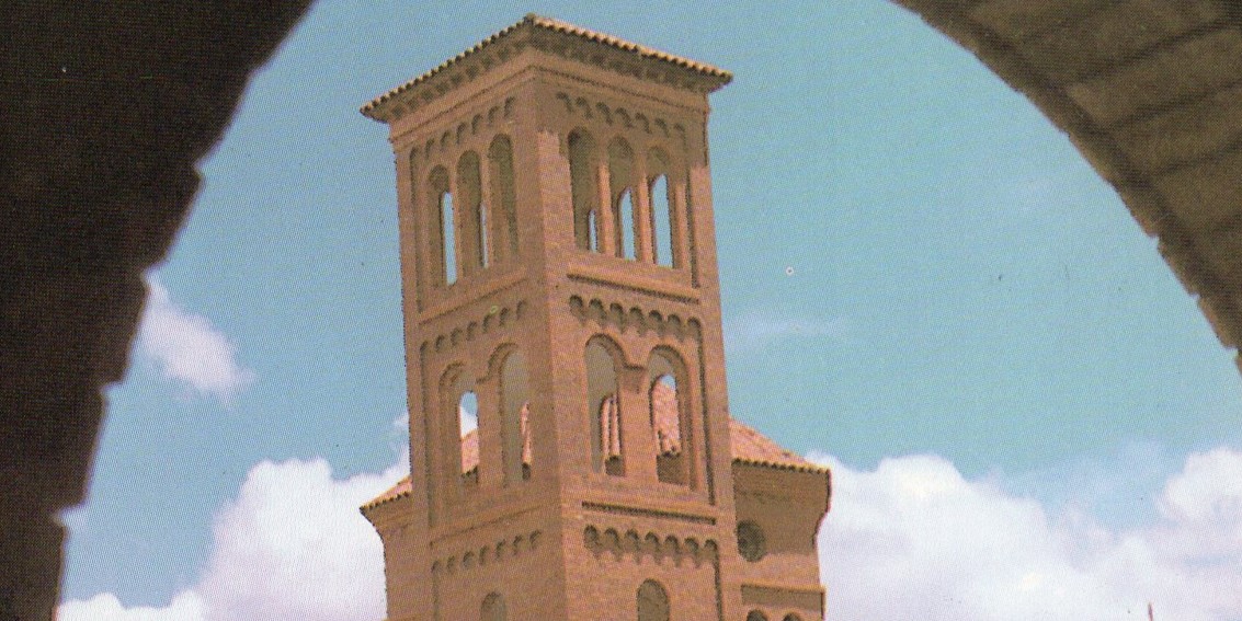 Postal de la conmemoración de los 50 años de la sede del Seminario Mayor de Bogotá, 1997. Colección Pedro Rubiano Sáenz, Archivo Histórico Arquidiocesano. AFH PRS 02 038.